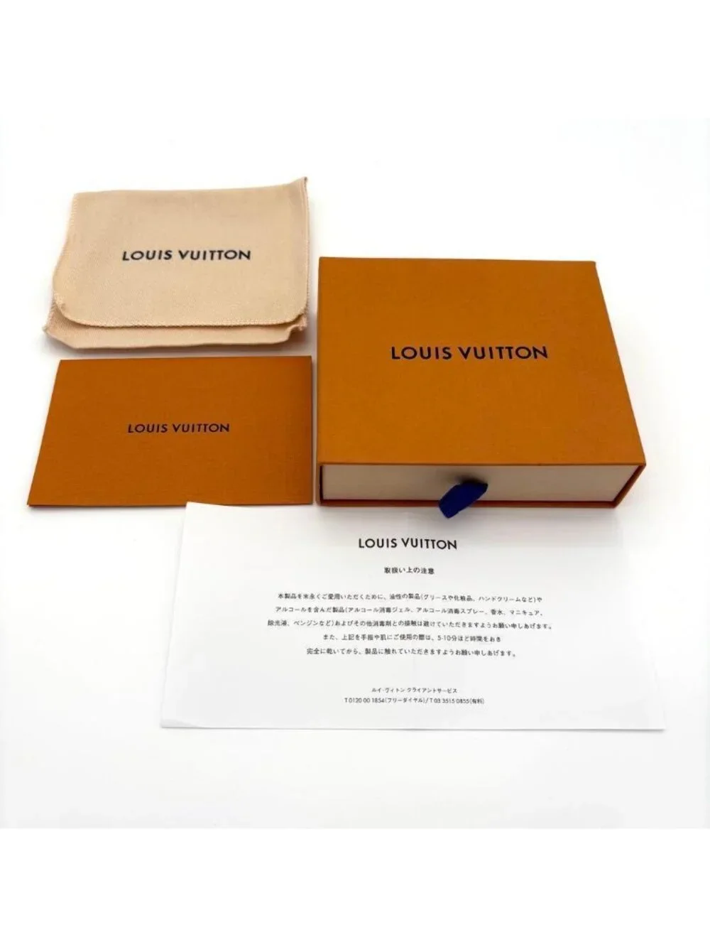 Louis Vuitton Wallet Black Portefeuille Pilot Aerogram